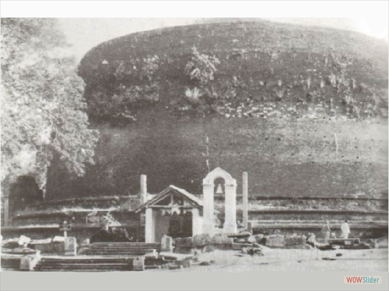 13.1 Mirisaweti Dagaba